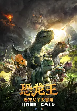 亚洲第一页在线